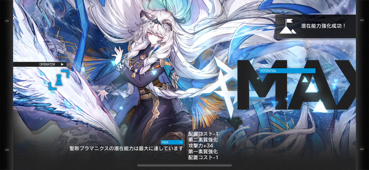 しわわ tweet media