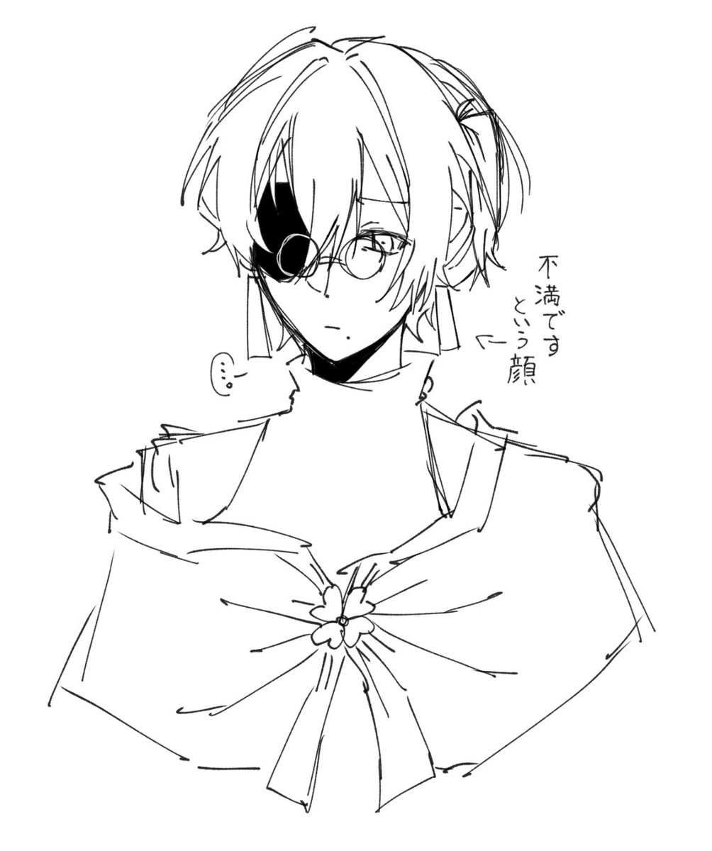 にんじん自ほに
ケマイネケマイネ‼️‼️‼️