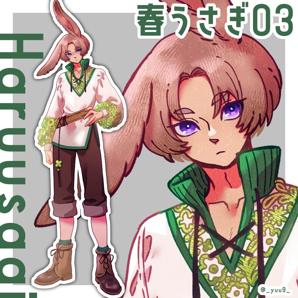 佑9 【ご依頼受付中】 tweet media