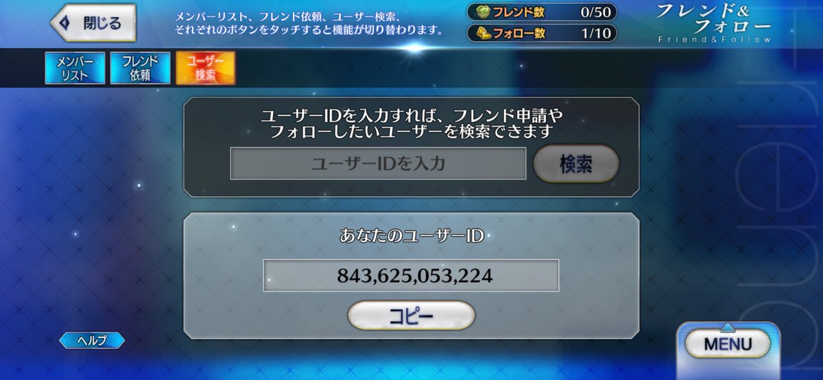 もちょ氏。🐦⬛ tweet media