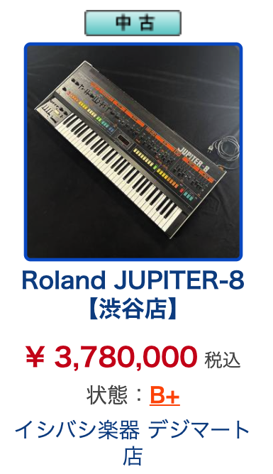 いーえるP@TinySymphony tweet media