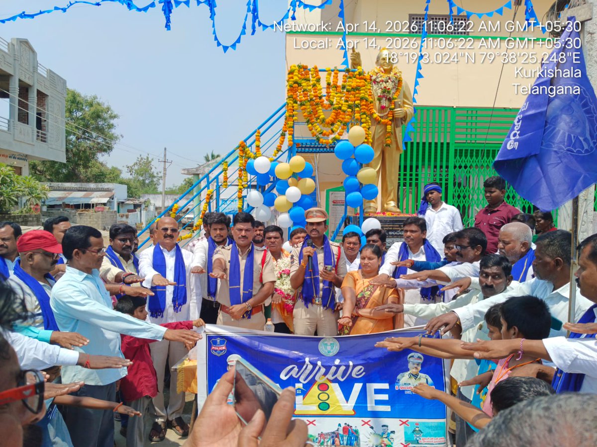 SP Bhupalapally tweet media