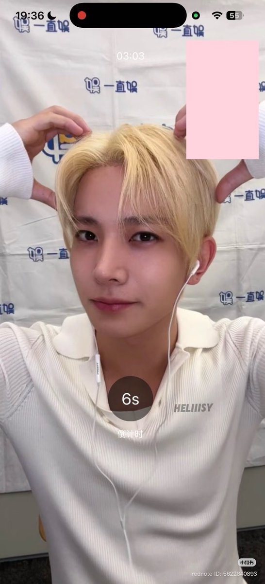 ℜ𝔬𝔰𝔢 ۶ৎ tweet media