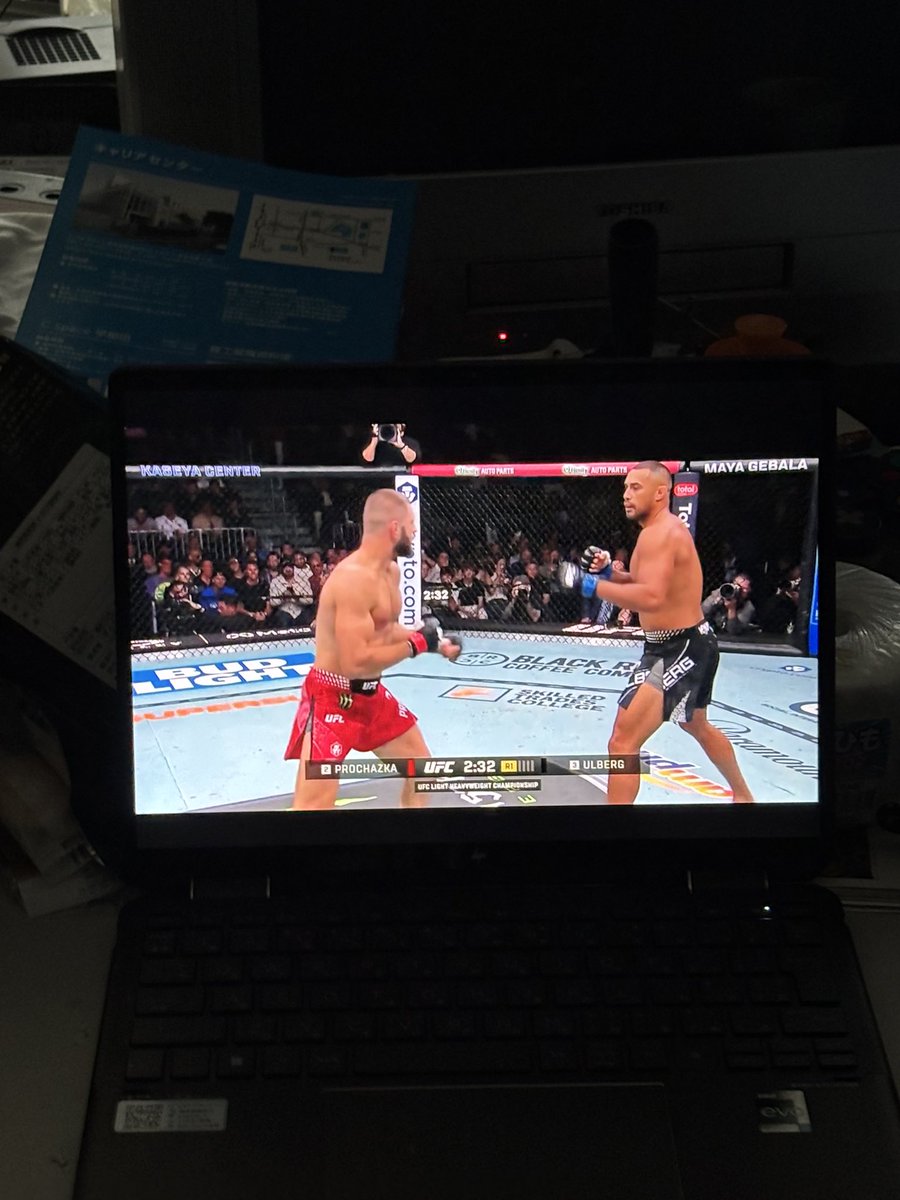 wasedaido's tweet photo. 押忍！🥋

先日日曜日はUFC &amp;RIZINの観戦会を行いました！久しぶりの大人数であったため少し手間取ってしまいましたが、来てくださった方々ありがとうございました🙇‍♂️

また空道の試合映像も大会の間に視聴、紹介を行いました！新入生と共に段々と空道の練習もしていけたらなと考えてます！ https://t.co/26K6C7nbEB