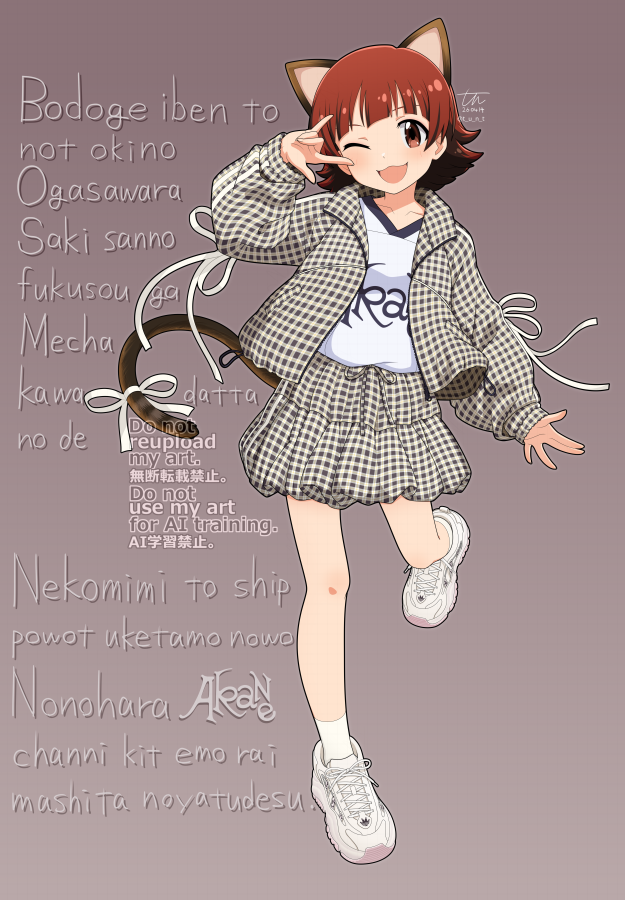 丁ｕｎ🍊 tweet media