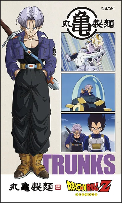 Boblponge Ball tweet media