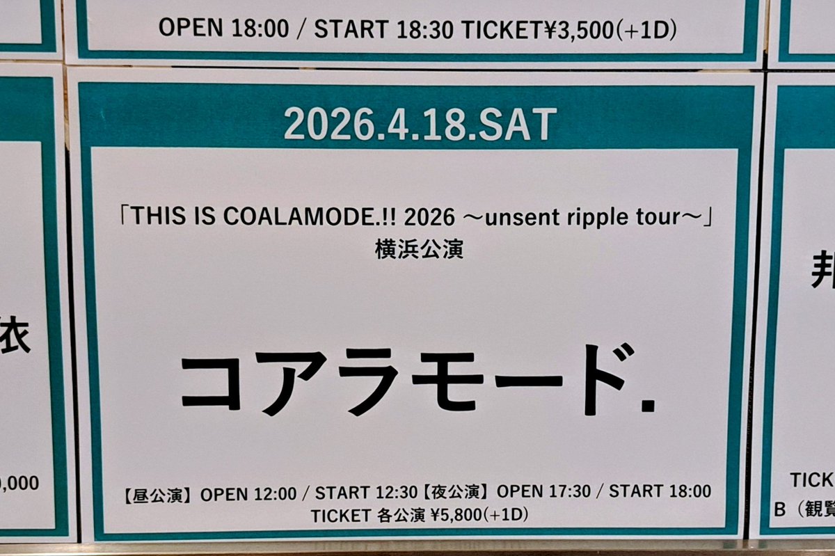 みののこ． tweet media