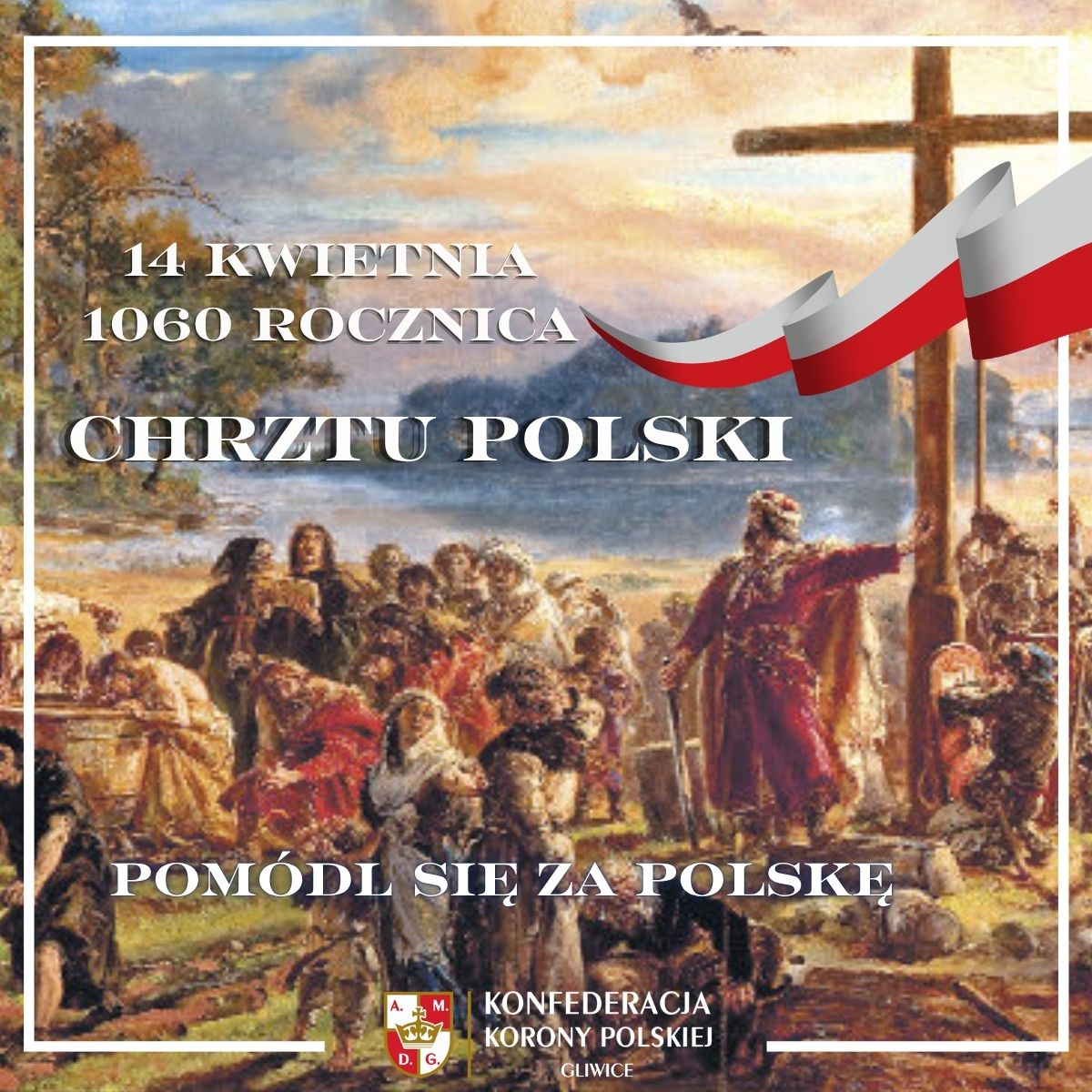 Dziś świętujemy 1060. rocznicę Chrztu Polski ✝️🇵🇱

Za prawdopodobną datę chrztu Mieszka I uznaje się dzień 14 kwietnia 966 r. (wówczas była to Wielka Sobota).

Nie do przecenienia są cywilizacyjne konsekwencje zdarzenia z X wieku. Z chwilą przyjęcia Chrztu Świętego przez nasz