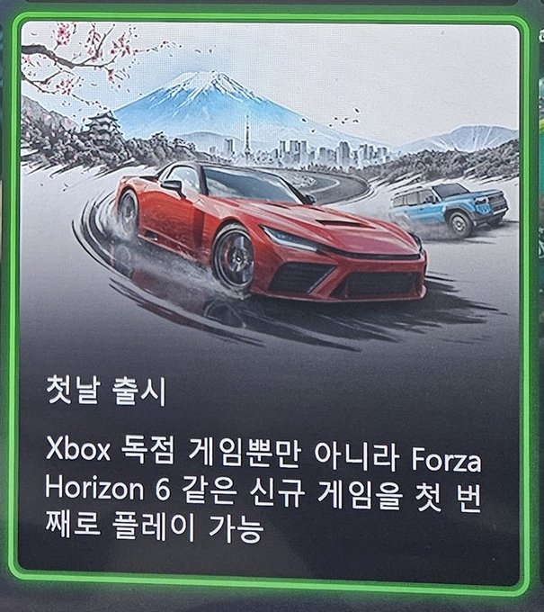 Jônatas117 #MáfiaSlk🇧🇷 tweet media