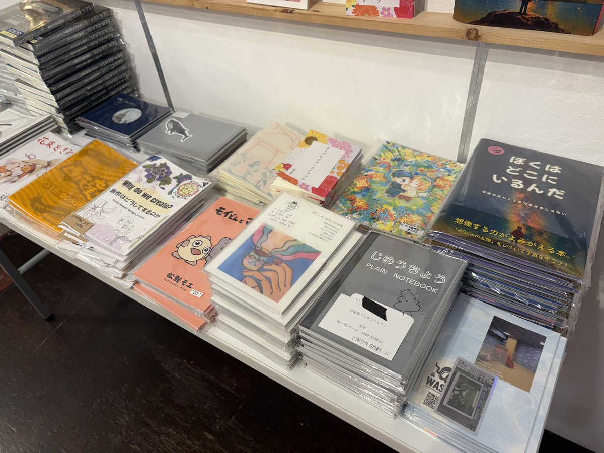 デザインフェスタギャラリー 原宿 tweet media