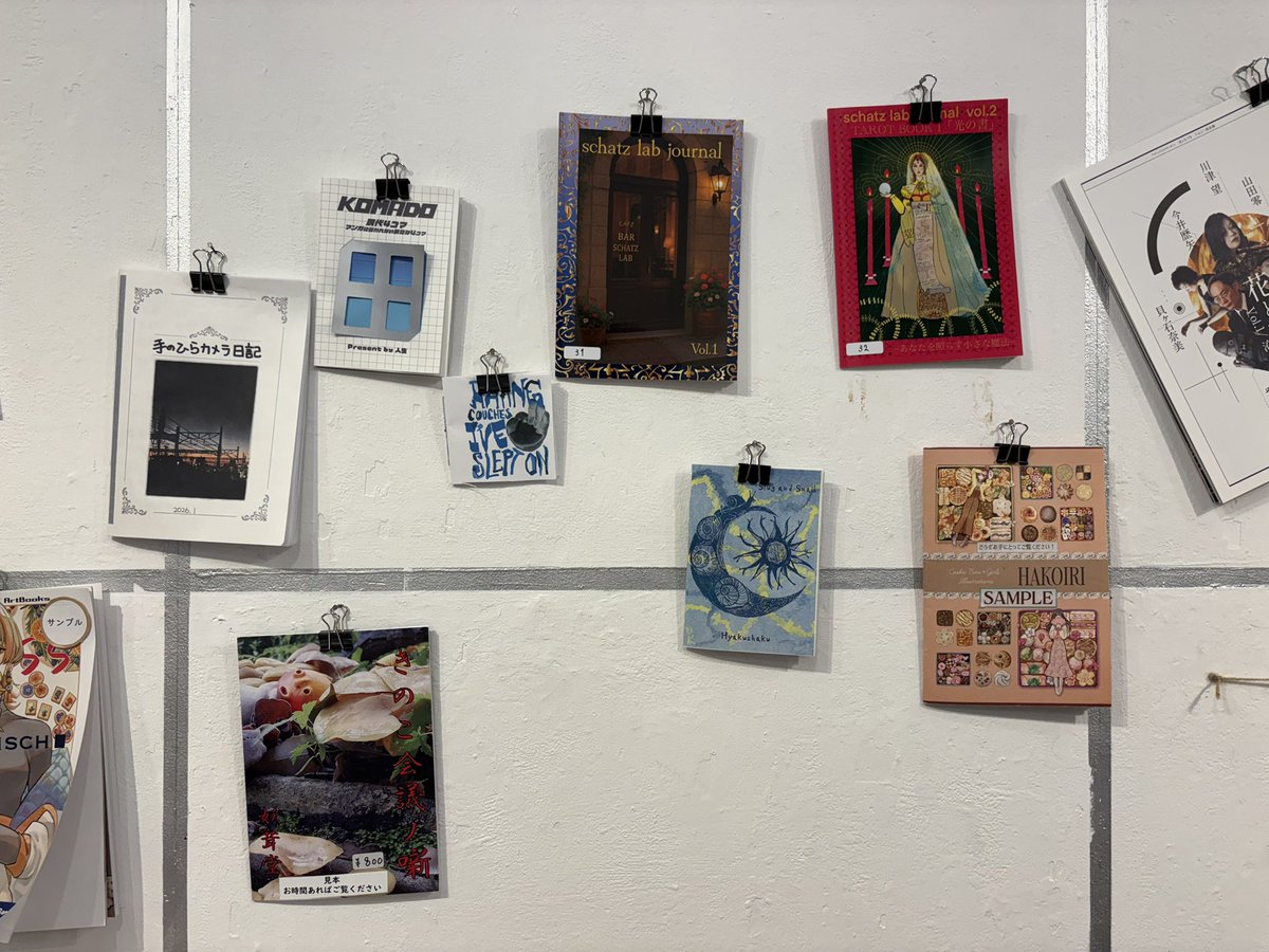 デザインフェスタギャラリー 原宿 tweet media