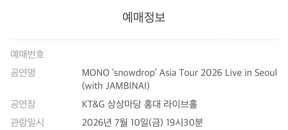 김마나 tweet media