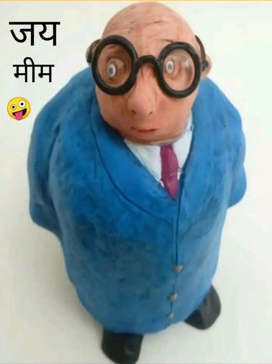 Mandeep mishra tweet media