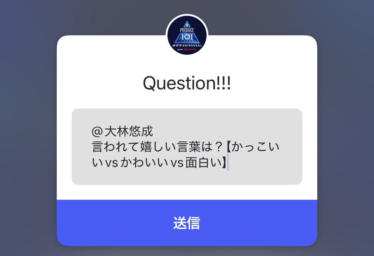 ﾊﾟﾔｯ tweet media