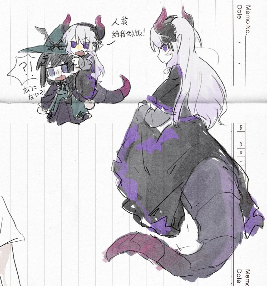 饺子猫 tweet media