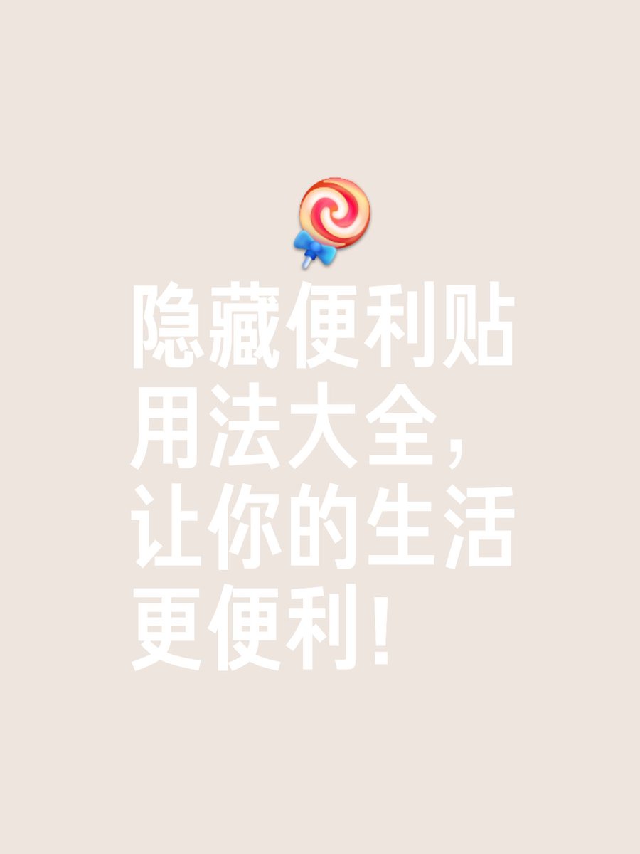 arielle lobao tweet media