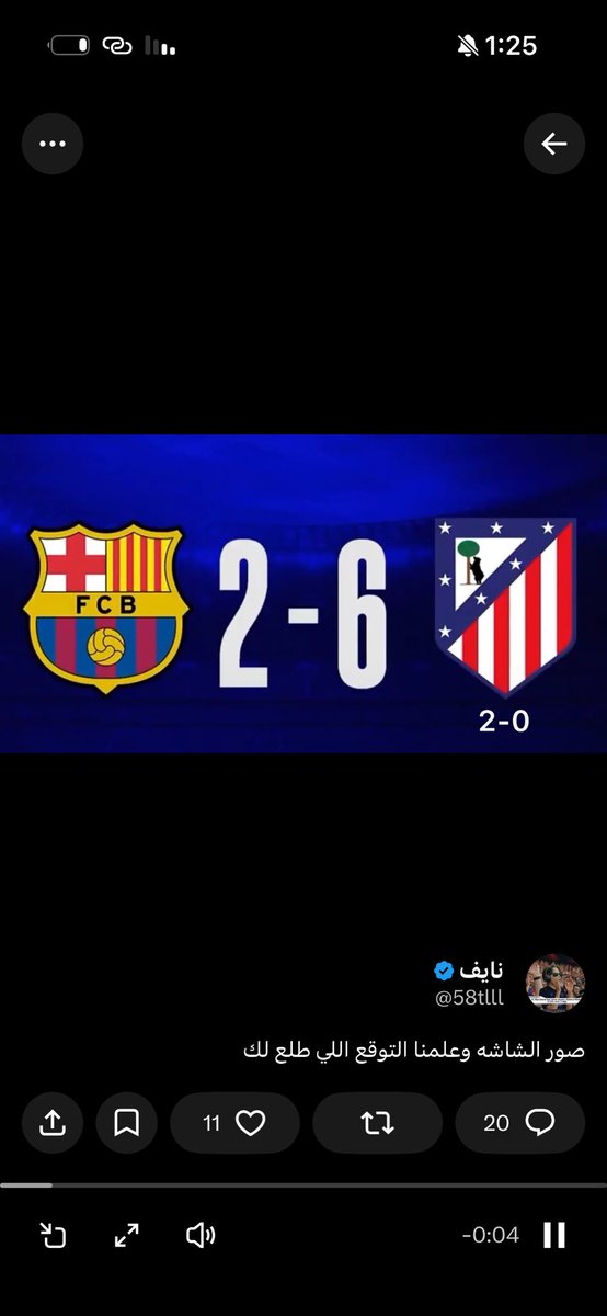 احمد tweet media