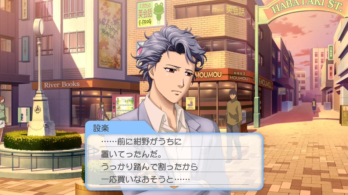 デス子 tweet media