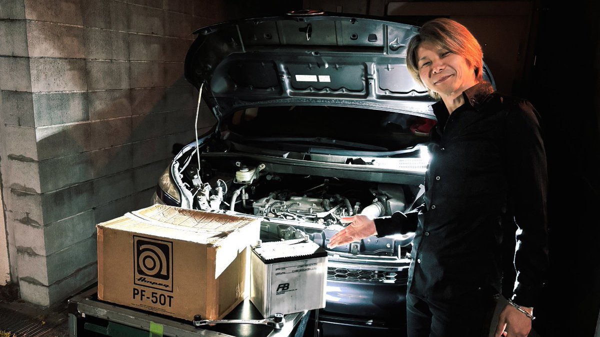 天野月 tweet media