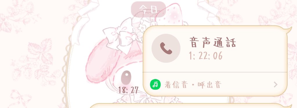 ままたすけて tweet media