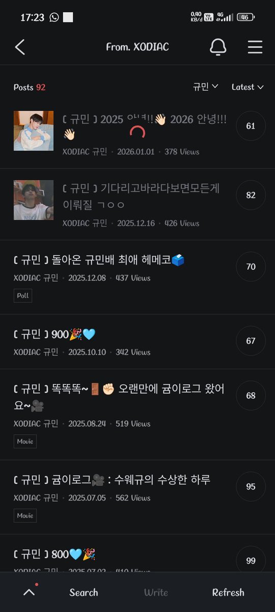 Hello Oca🐶 tweet media