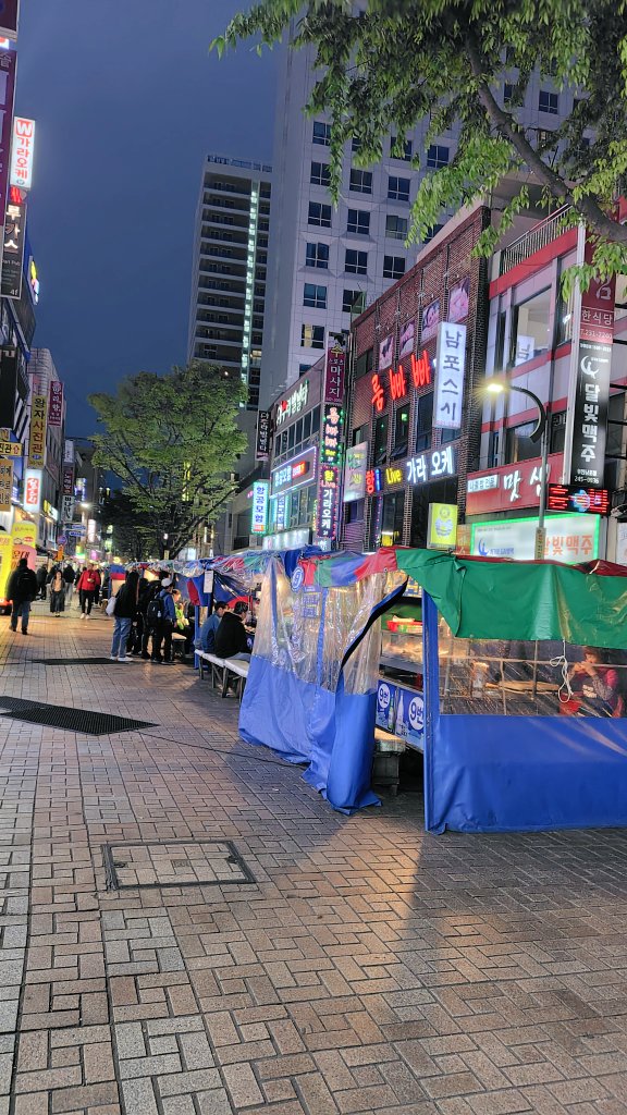 めぐる💫 tweet media