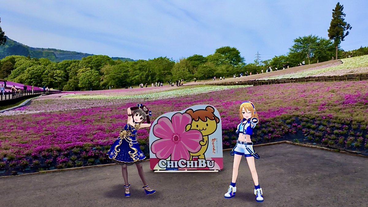 石徹白 tweet media