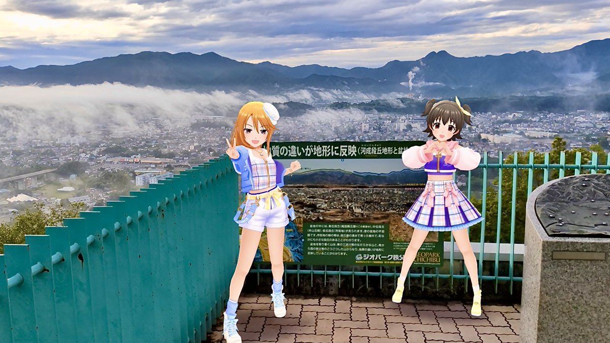 石徹白 tweet media