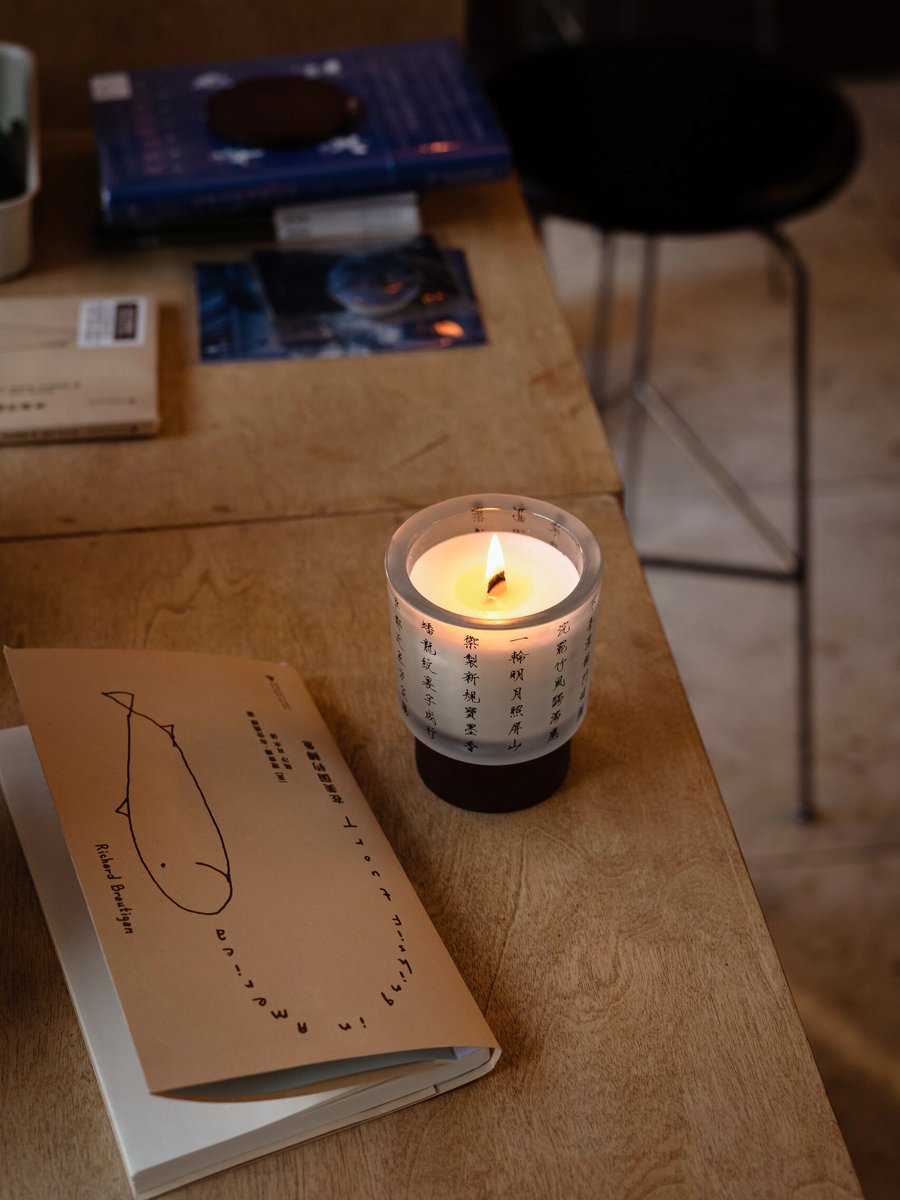 GERARD Gwenvael tweet media