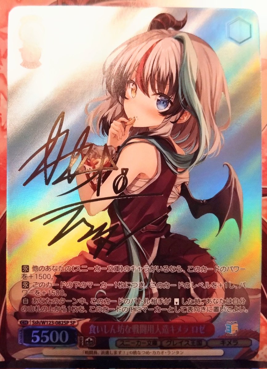 燃えよ🔥(萌えよ💕)ヨッシー‼️ tweet media