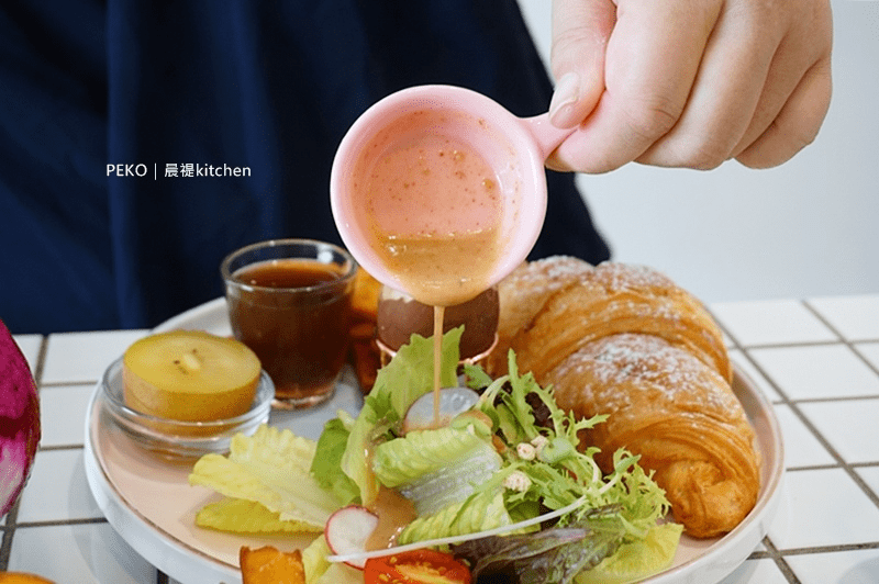MarketForce tweet media