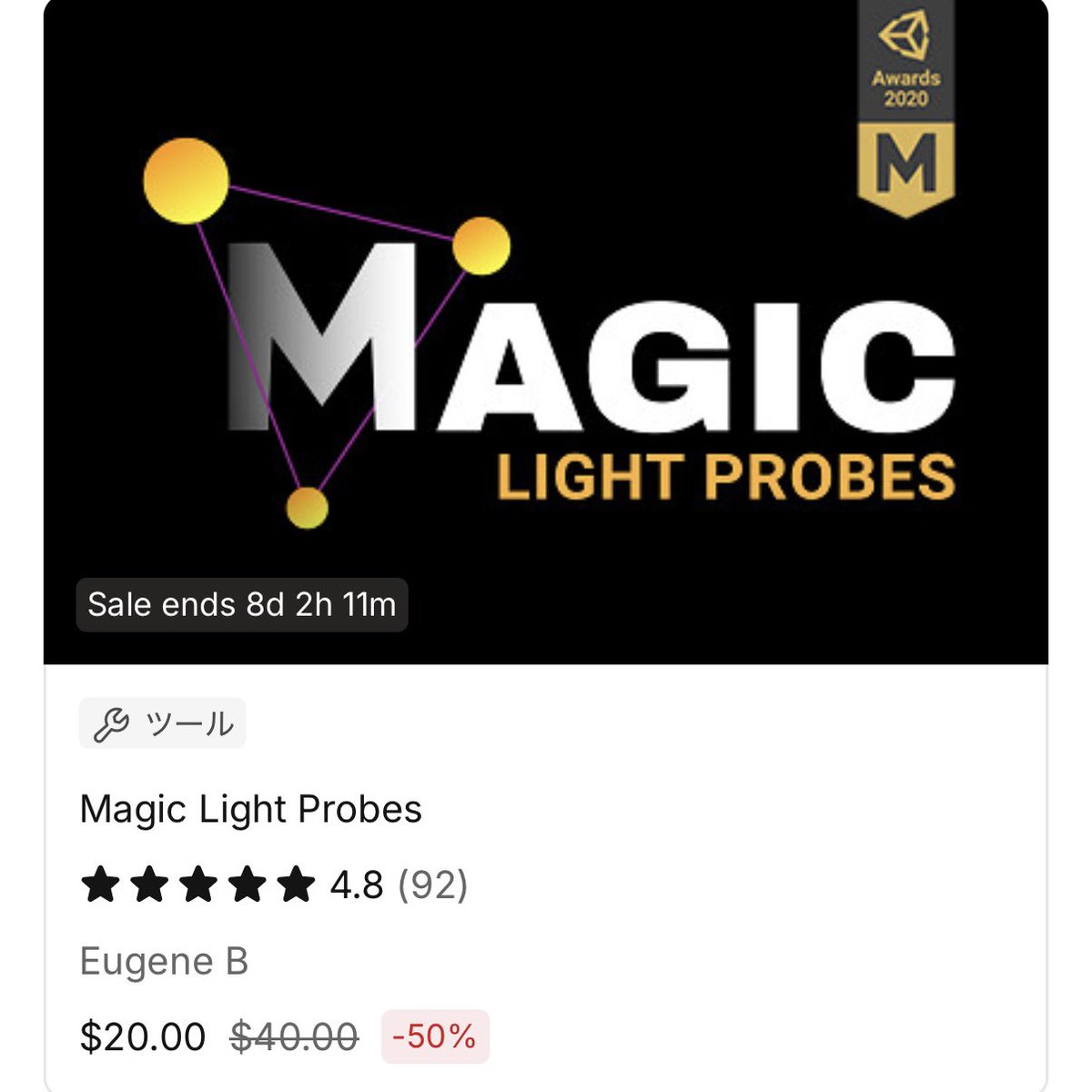 Fujito | バーチャル空間デザイナー tweet media