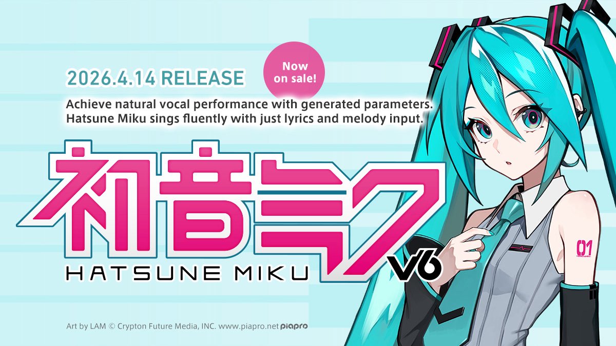 Miku tweet media