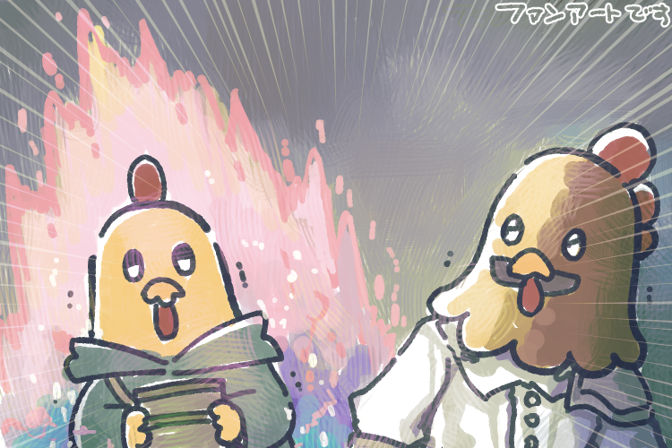 もる三郎(サクサク) tweet media