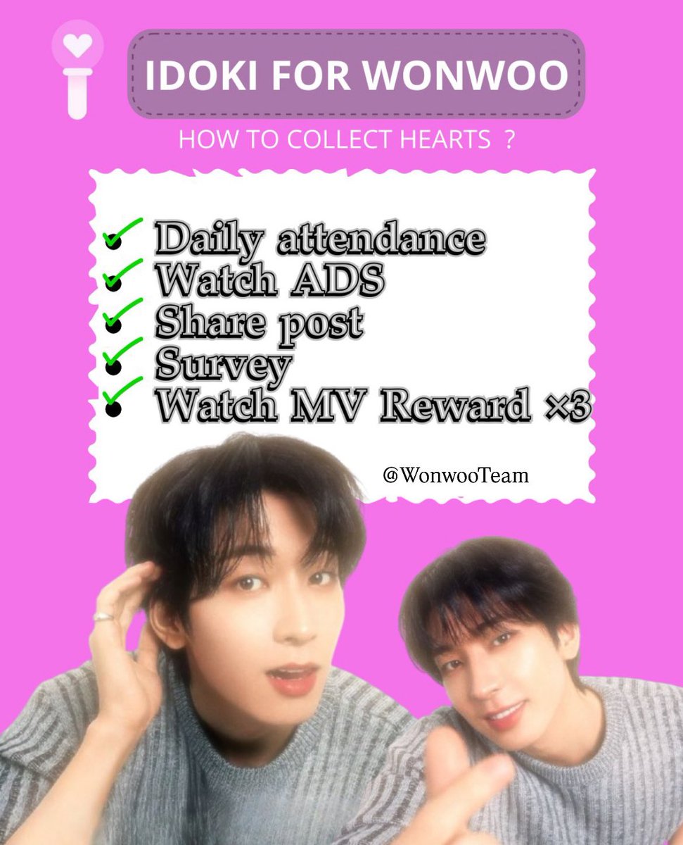 Team WONWOO tweet media