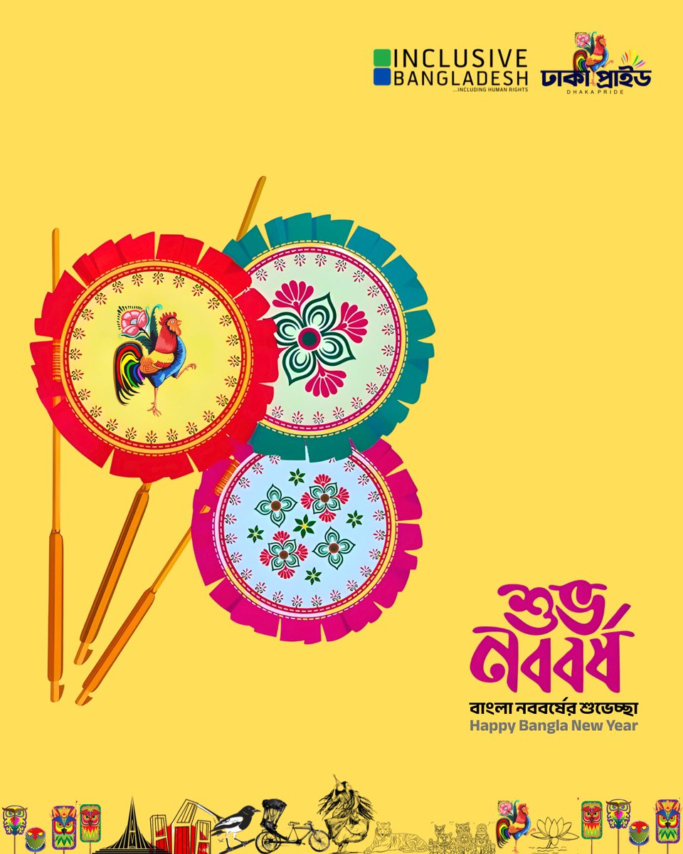 Happy Bangla New Year 1433 🌸 May this year bring pride in identity, freedom in love, and safety for all. Sending strength and hope to LGBTIQ+ communities in Bangladesh and across the world. #PohelaBoishakh #LGBTIQ