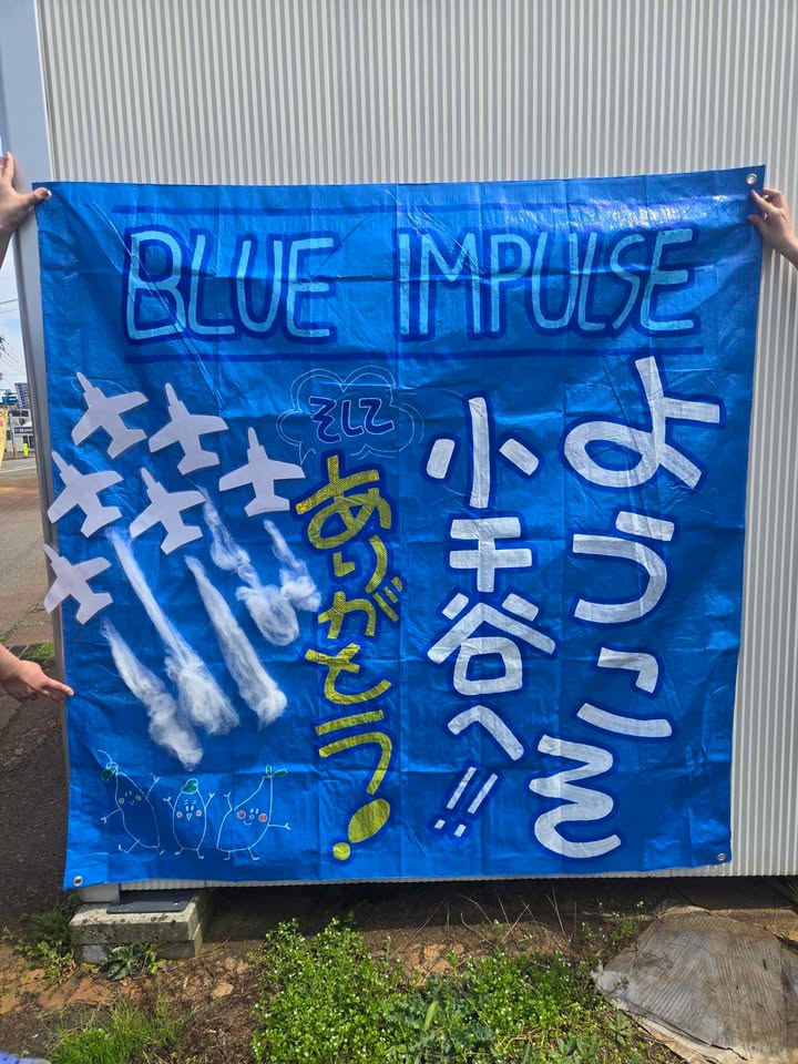 長岡花火の取説｜花火の街、長岡 tweet media