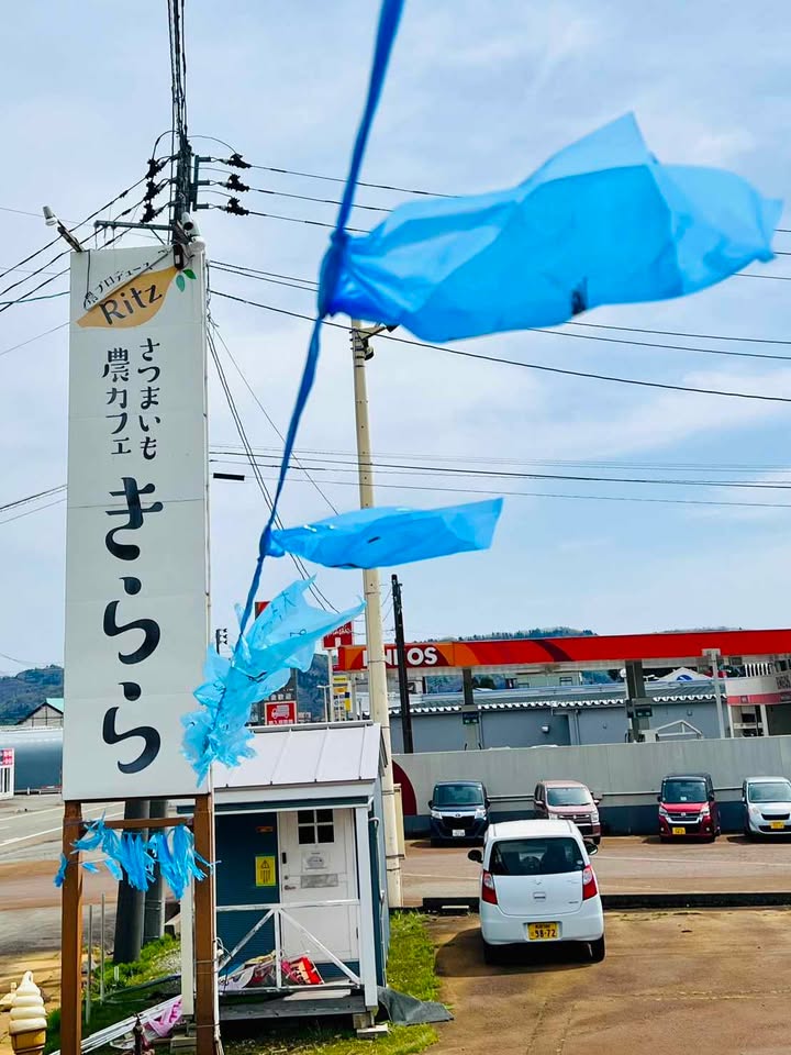 長岡花火の取説｜花火の街、長岡 tweet media