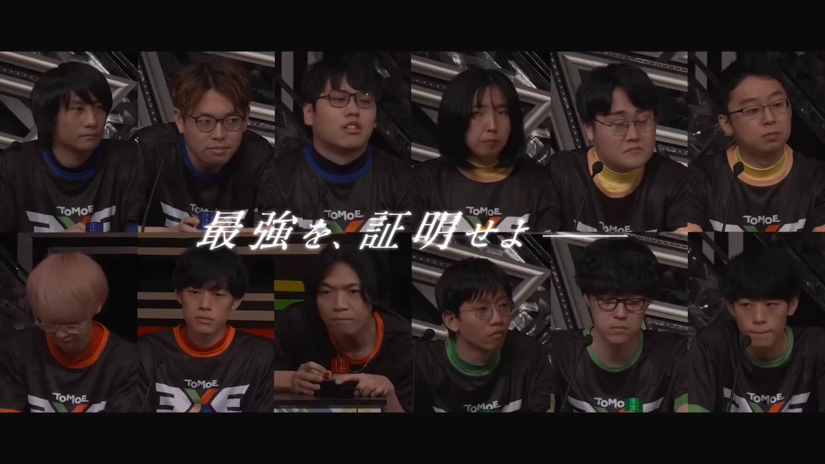 QuizKnock／クイズノック on X: 