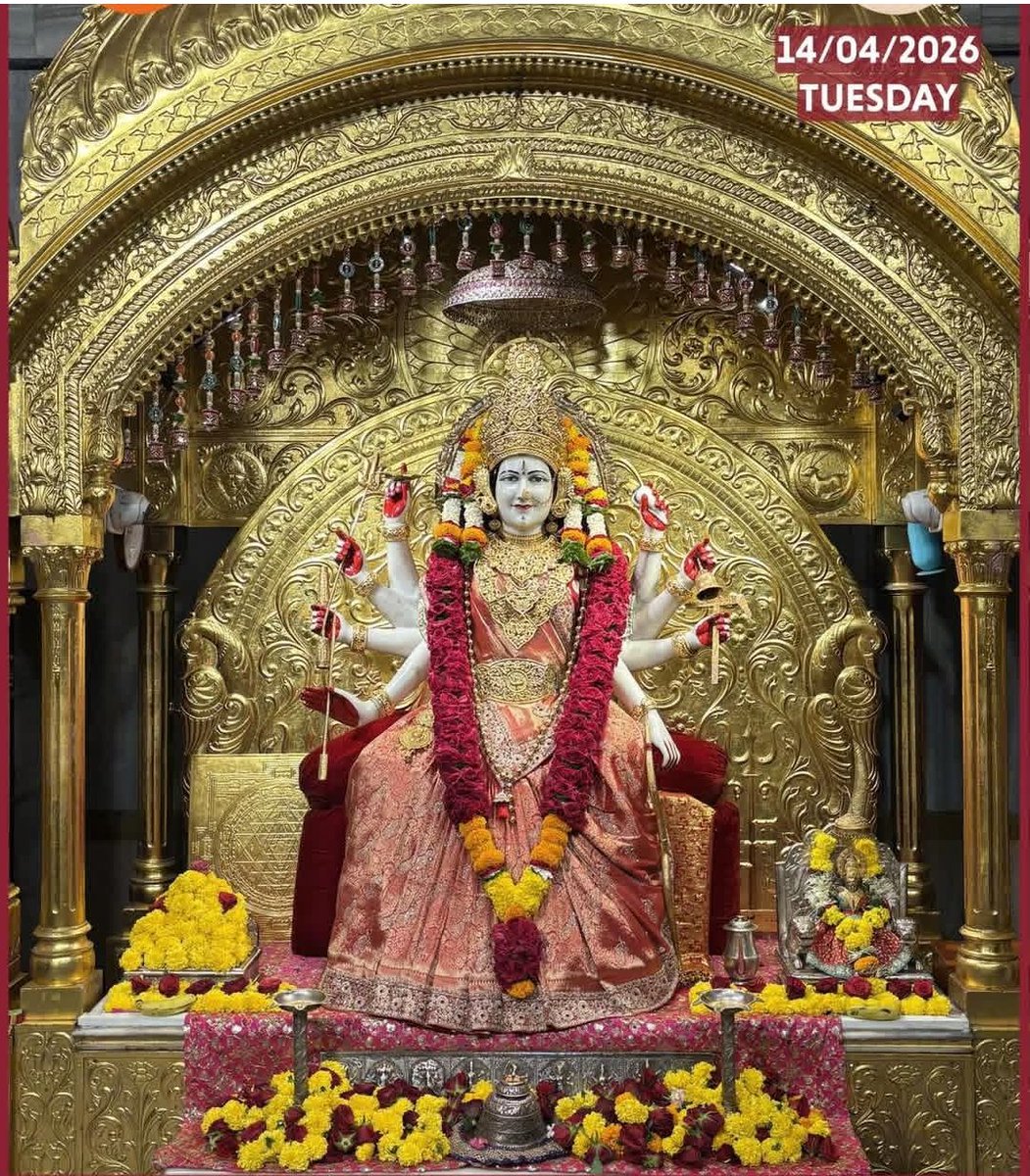 Lalbahadur Sharma tweet media