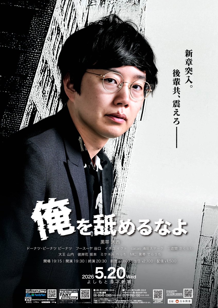 kawai.miki / 📸☕️ tweet media