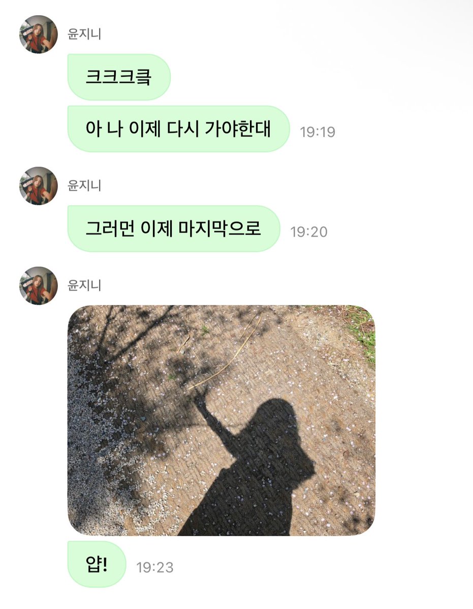 노니ଳ tweet media