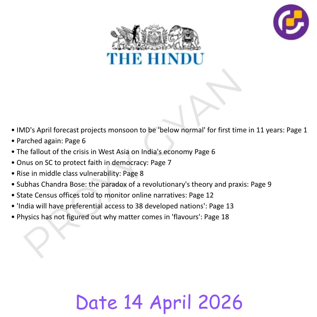 Proxy Gyan tweet media