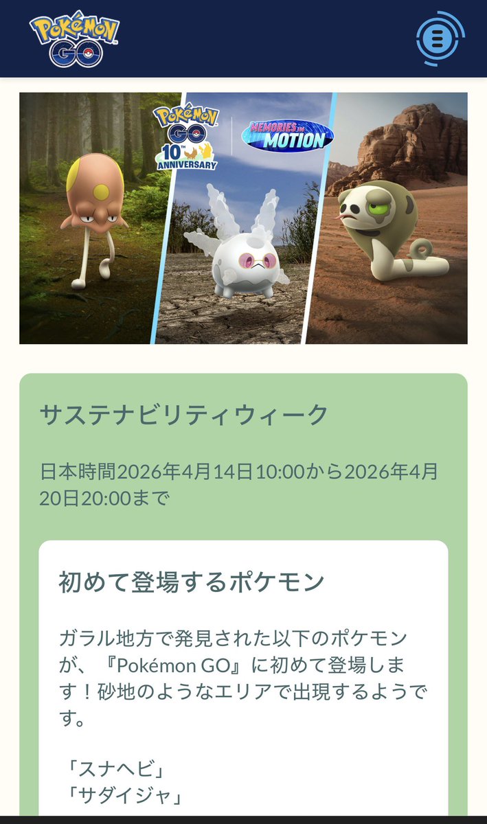 IйF∞piきゅん tweet media