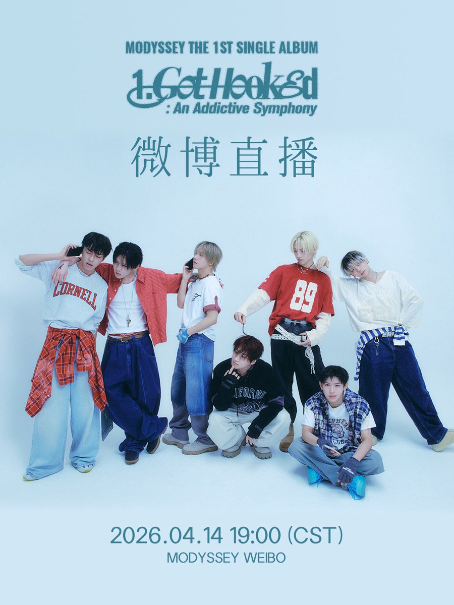 홈레이스 아카이브 tweet media