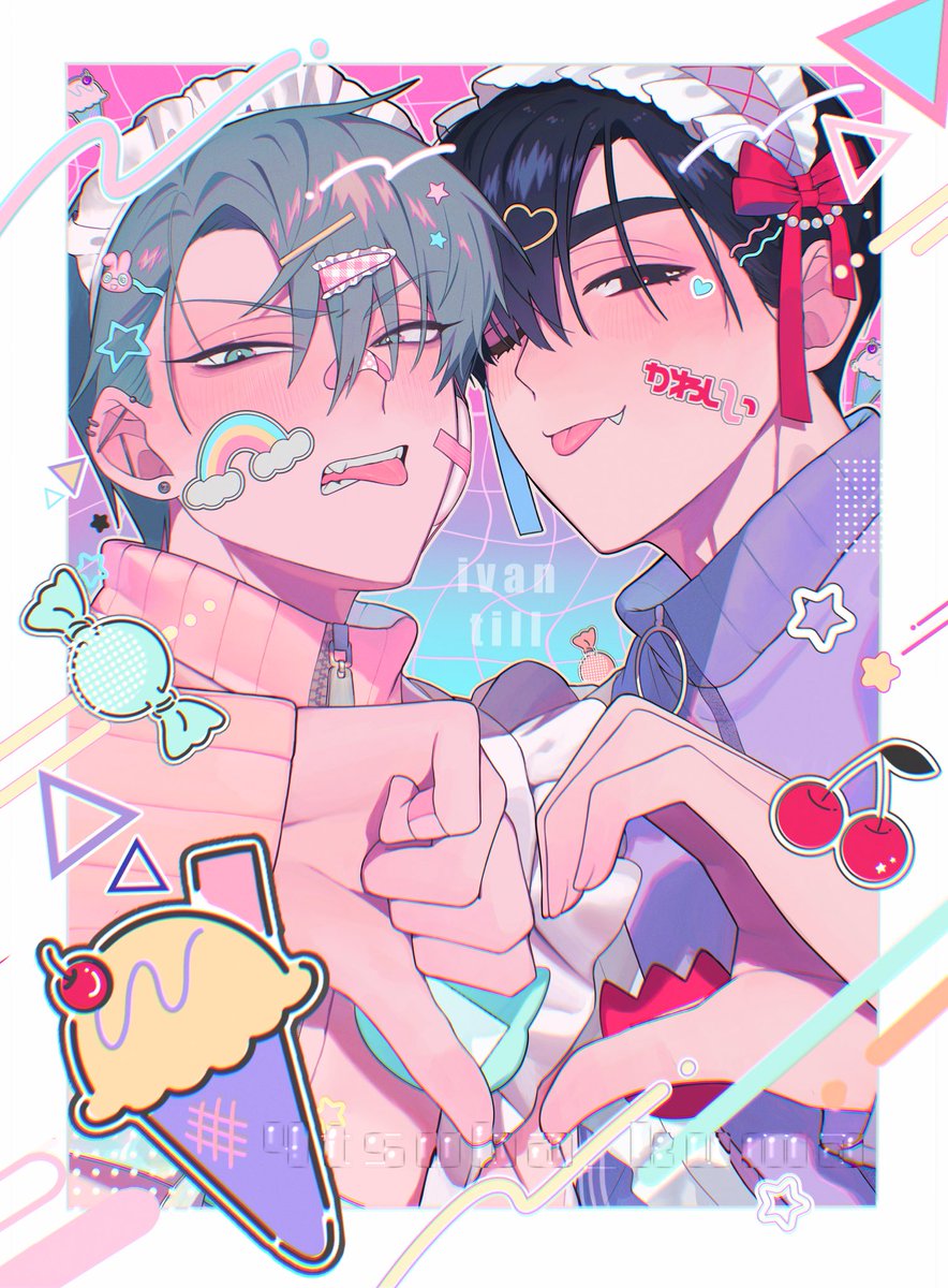 つばくま🌱 tweet media