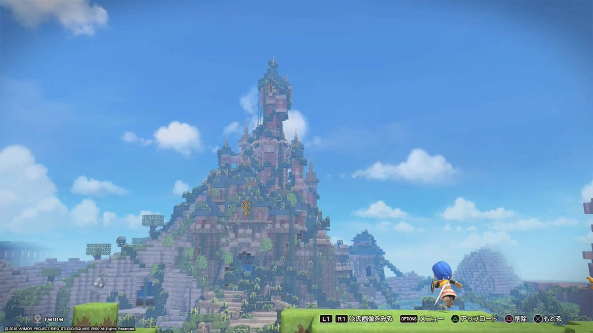 眠れる森の美女のお城🏰

1枚目→ぽこポケ✨️

2枚目→ビルダーズ⚒️

ぽこぽけのほうがやわらかさがあってかわいらしいけど、ビルダーズのきりっとした感じも好き。

結論どっちも好き！

#ぽこあポケモン 
#DQB2