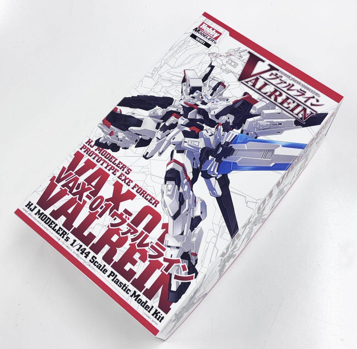 ホビージャパンモデラーズ開発室 tweet media