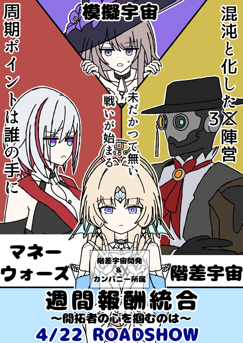 さららん tweet media