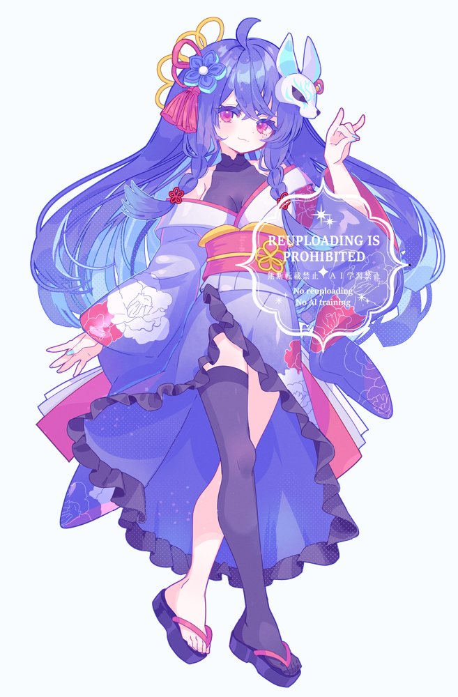 じっぽ🐺 tweet media